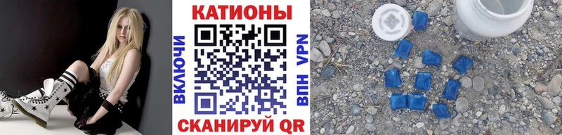 Где продают наркотики Елизово Cocaine  Alpha PVP  ОМГ ОМГ зеркало  Марихуана  АМФ 