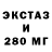 ТГК концентрат Alibro