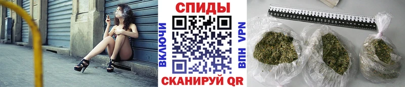 БУТИРАТ оксана  дарнет шоп  Елизово 