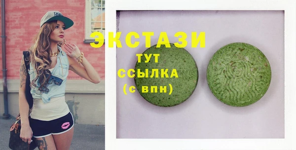дживик Абдулино