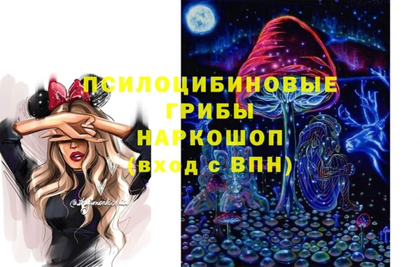 марки nbome Алзамай