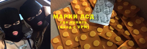 дживик Абдулино