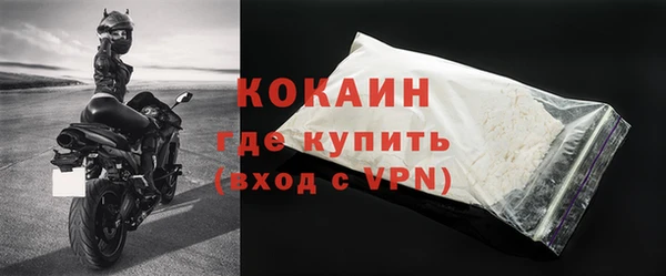 дживик Абдулино