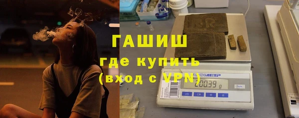 молекула духа Алексин