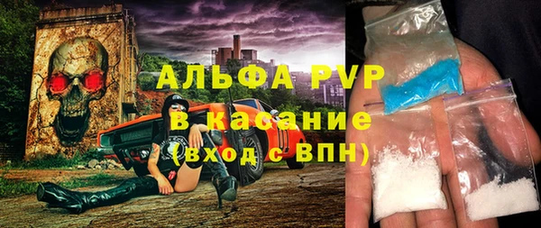 дживик Абдулино