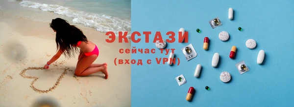 марки nbome Алзамай
