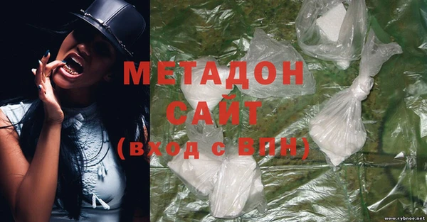 спайс Абинск
