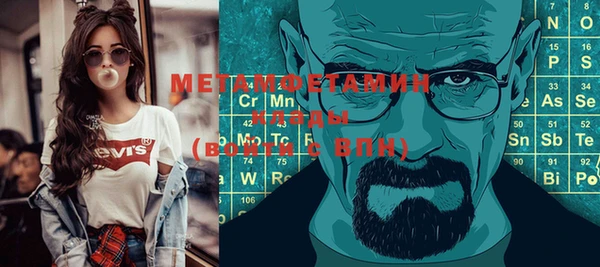 марки nbome Алзамай