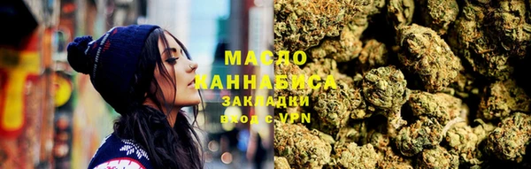 амфетамин Абаза