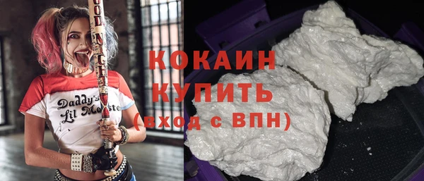 таблы Алексеевка