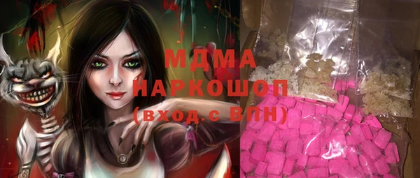 таблы Алексеевка