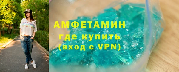 дживик Абдулино