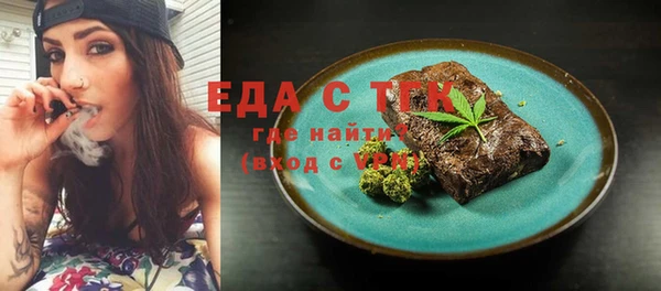 марки nbome Алзамай