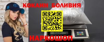 мефедрон VHQ Лесосибирск