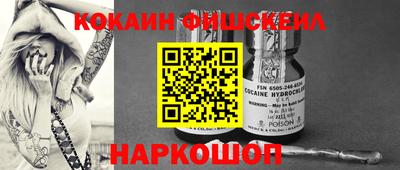 твердый Мариинск