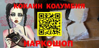 дистиллят марихуана Ливны