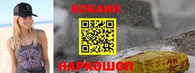 MDMA Premium VHQ Малгобек