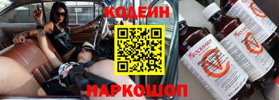 твердый Мариинск