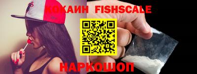 мефедрон мука Ликино-Дулёво