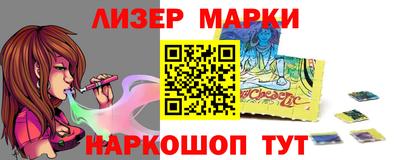мефедрон мука Ликино-Дулёво