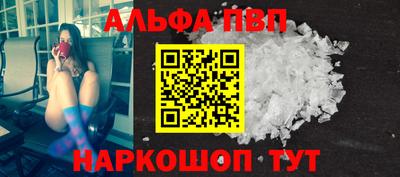 дистиллят марихуана Ливны