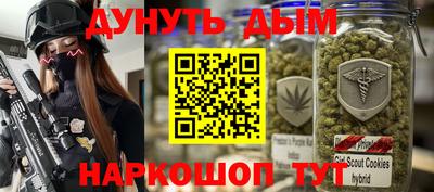MDMA Premium VHQ Малгобек