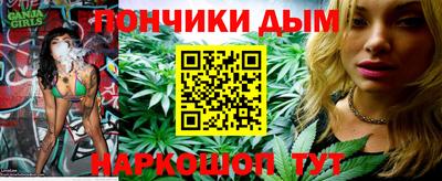 мефедрон мука Ликино-Дулёво