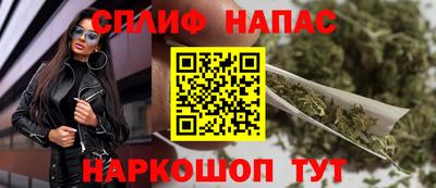 амф Уссурийск
