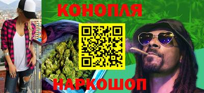 мефедрон VHQ Лесосибирск