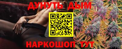 твердый Мариинск