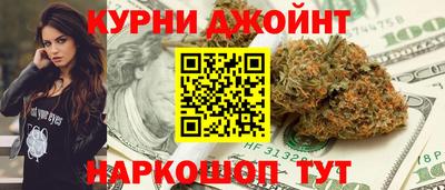 Альфа ПВП Малоярославец