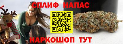 мефедрон мука Ликино-Дулёво