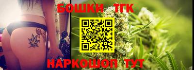 твердый Усть-Джегута