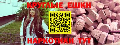 кокаин перу Усть-Илимск