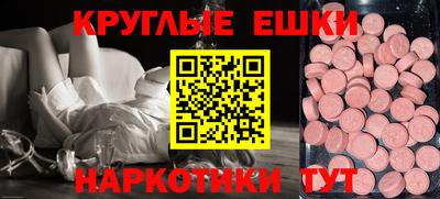 Альфа ПВП Малоярославец