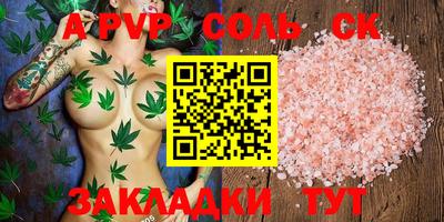 мефедрон мука Ликино-Дулёво
