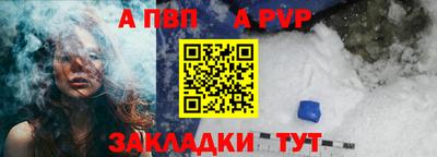 дистиллят марихуана Ливны