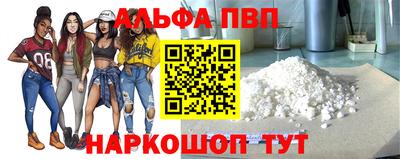 MDMA Premium VHQ Малгобек