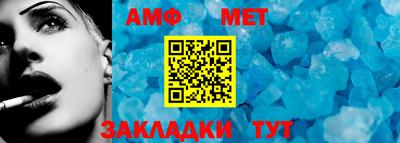мефедрон VHQ Лесосибирск