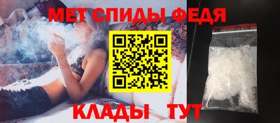 мефедрон VHQ Лесосибирск