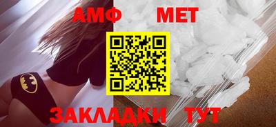 мефедрон мука Ликино-Дулёво