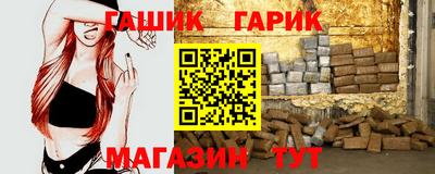 Альфа ПВП Малоярославец