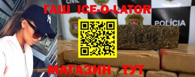 мефедрон мука Ликино-Дулёво