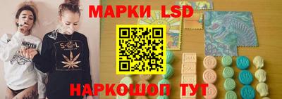 дистиллят марихуана Ливны