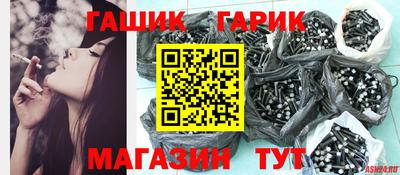 мефедрон VHQ Лесосибирск