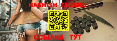 дистиллят марихуана Ливны