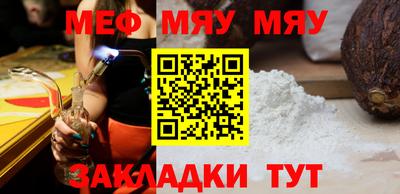 MDMA Premium VHQ Малгобек