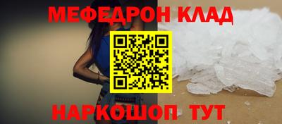 Альфа ПВП Малоярославец