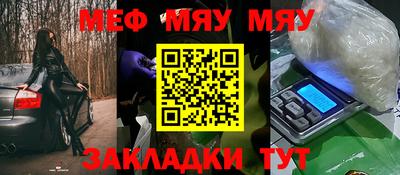 MDMA Premium VHQ Малгобек