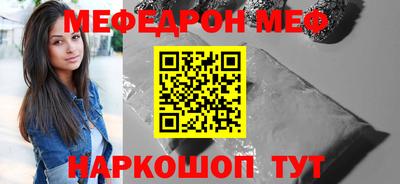 MDMA Premium VHQ Малгобек